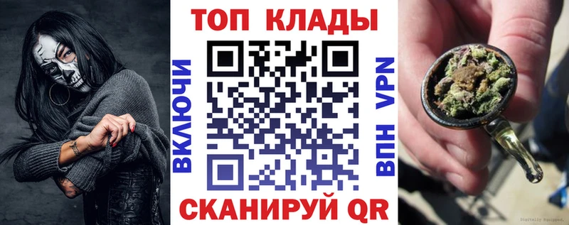 Где можно купить наркотики Камбарка Alpha PVP  Гашиш  Марихуана  COCAIN 