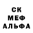 Метадон мёд Tenyball