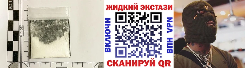 Бутират бутандиол  Камбарка 