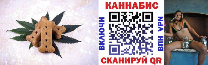 Еда ТГК конопля  кракен рабочий сайт  Камбарка 