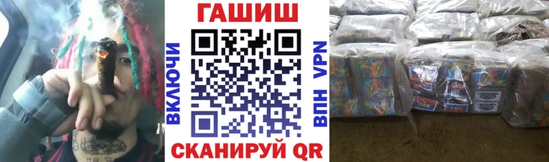 Гашиш VHQ  Камбарка 