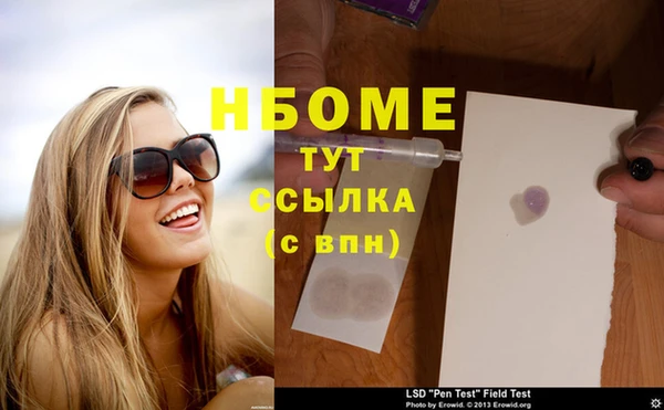 ешки Покачи