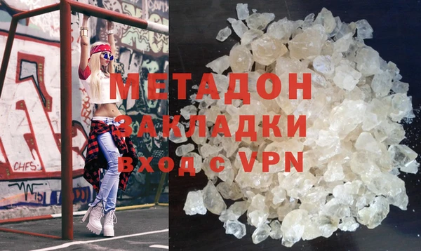 стафф Алексин