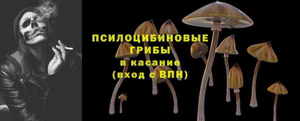 мефедрон Алзамай