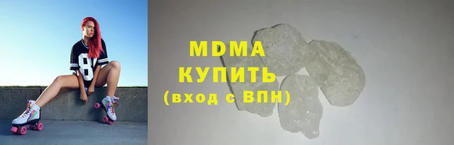 стафф Алексин