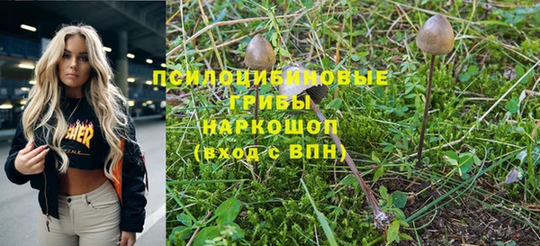 мефедрон Алзамай