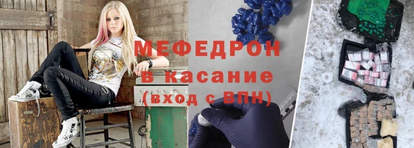экстази Алексеевка