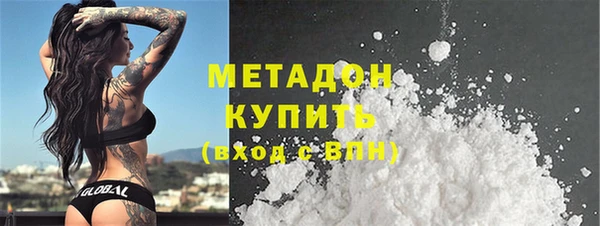 мефедрон Алзамай