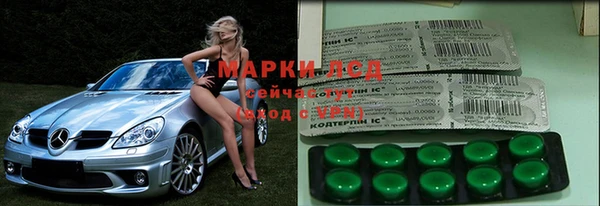 мефедрон Алзамай