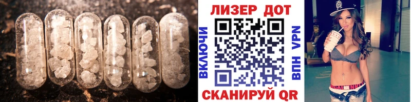 Лсд 25 экстази ecstasy  Камбарка 