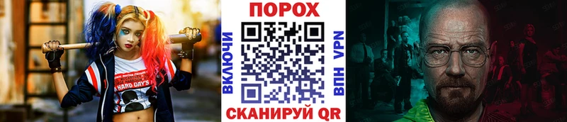 МЕТАМФЕТАМИН витя  маркетплейс Telegram  Камбарка 