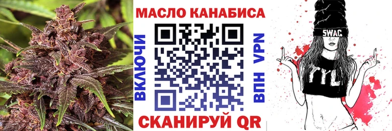 продажа наркотиков  Камбарка  нарко площадка телеграм  Дистиллят ТГК концентрат 